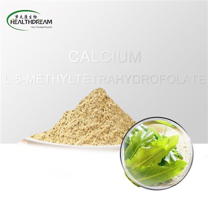 کلسیم L-5- متیل تتراهیدروفولات