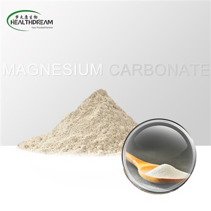 کربنات منیزیم